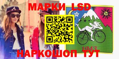 дурь Малгобек