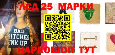 альфа пвп Малоярославец