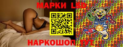 альфа пвп Малоярославец