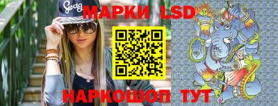 круглые Ликино-Дулёво