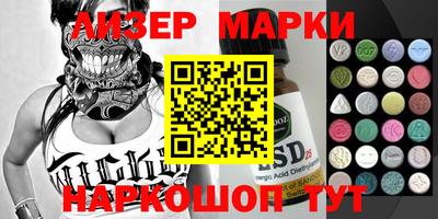 а пвп мука Мариинск