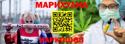альфа пвп Малоярославец