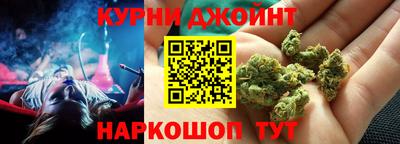 круглые Ликино-Дулёво