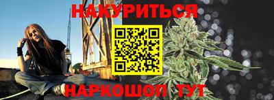 а пвп мука Мариинск