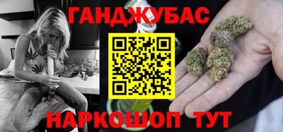 сатива Лесосибирск