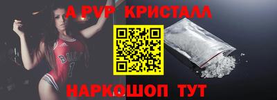 дурь Малгобек