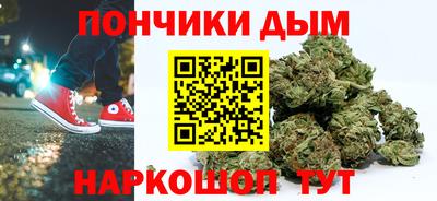 дурь Малгобек