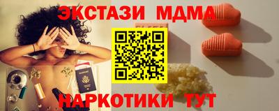 а пвп мука Мариинск