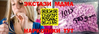 а пвп мука Мариинск