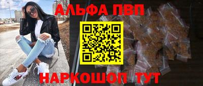 круглые Ликино-Дулёво