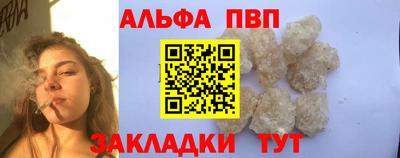 круглые Ликино-Дулёво