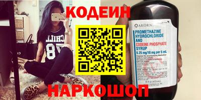 дурь Малгобек