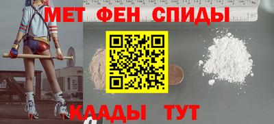дурь Малгобек