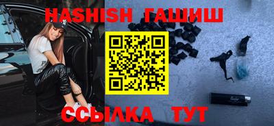 тгк Ливны