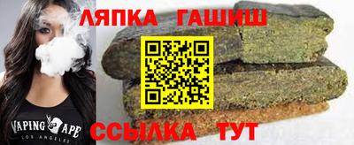 альфа пвп Малоярославец
