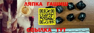 дурь Малгобек