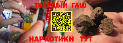 а пвп мука Мариинск